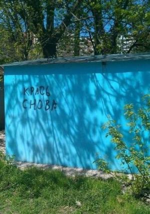 Автомобильная фотоподборка часть 463)