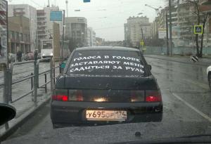 Автомобильная фотоподборка часть 463)