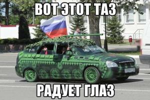Автомобильные демотиваторы часть 463)
