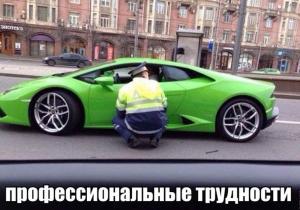 Автомобильные демотиваторы часть 463)