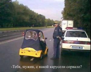 Автомобильные демотиваторы часть 463)