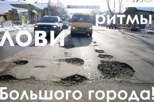 Автомобильные демотиваторы часть 463)
