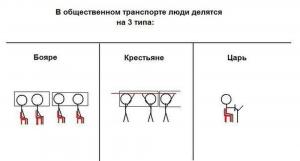 Автомобильные демотиваторы часть 463)