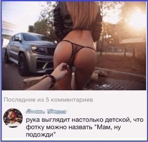 Автомобильные демотиваторы часть 463)