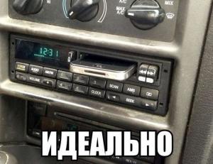 Автомобильные демотиваторы часть 464)