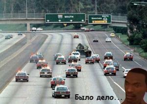 Автомобильные демотиваторы часть 464)