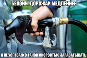 Автомобильные демотиваторы часть 464)