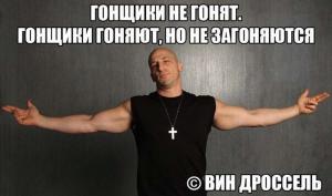Автомобильные демотиваторы часть 464)