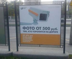 Автомобильная фотоподборка часть 466)