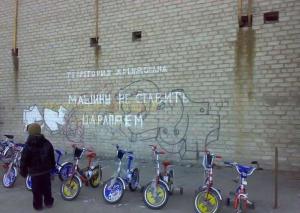 Автомобильная фотоподборка часть 466)