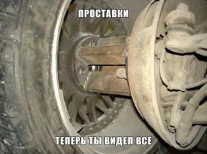 Автомобильные демотиваторы часть 466)