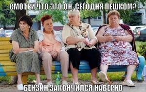 Автомобильные демотиваторы часть 466)