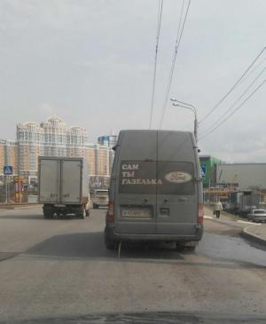 Автомобильная фотоподборка часть 467)