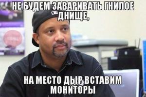 Автомобильные демотиваторы часть 467)