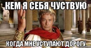 Автомобильные демотиваторы часть 467)