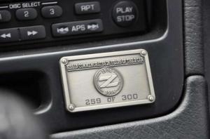 1996 Nissan 300ZX