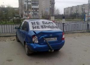 Автомобильная фотоподборка часть 468)