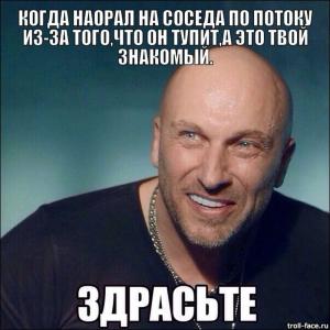 Автомобильные демотиваторы часть 468)