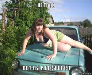 Автомобильные демотиваторы часть 468)