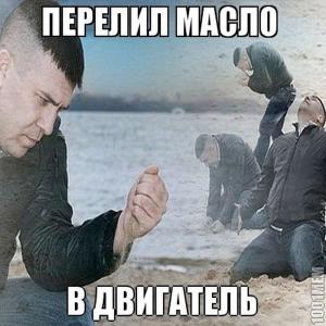 Автомобильные демотиваторы часть 468)
