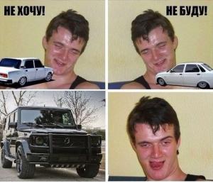Автомобильные демотиваторы часть 468)