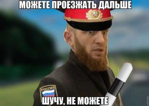 Автомобильные демотиваторы часть 468)