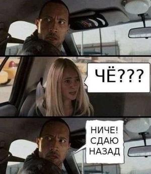 Автомобильные демотиваторы часть 468)