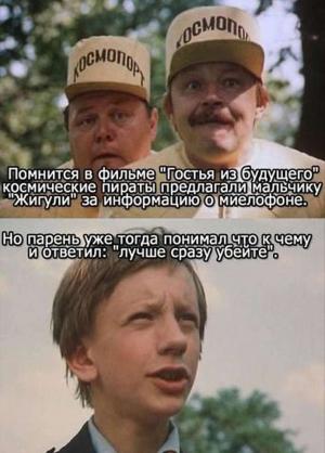 Автомобильные демотиваторы часть 469)