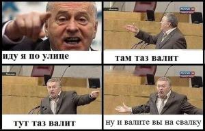 Автомобильные демотиваторы часть 469)