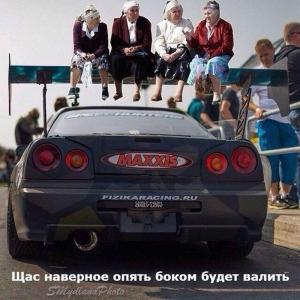 Автомобильные демотиваторы часть 469)
