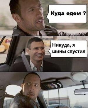 Автомобильные демотиваторы часть 469)