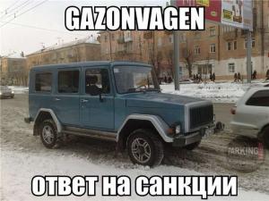 Автомобильные демотиваторы часть 469)