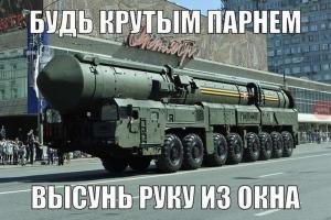 Автомобильные демотиваторы часть 470)