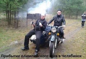 Автомобильные демотиваторы часть 470)