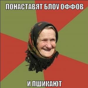 Автомобильные демотиваторы часть 470)