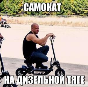 Автомобильные демотиваторы (часть 471)