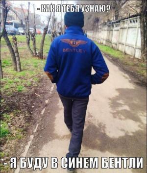 Автомобильные демотиваторы часть 471)