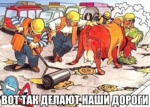 Автомобильные демотиваторы часть 471)