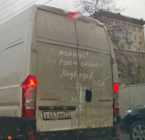 Автомобильная фотоподборка часть 472)