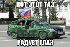 Автомобильные демотиваторы часть 472)