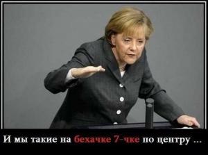 Автомобильные демотиваторы часть 472)