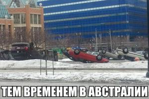 Автомобильные демотиваторы часть 472)