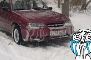 Автомобильные демотиваторы часть 473)