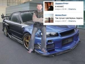 Автомобильные демотиваторы часть 473)
