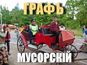Автомобильные демотиваторы часть 473)