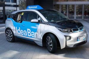 Электрокар BMW i3 – банкомат на колесах