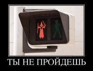 Автомобильные демотиваторы часть 474)