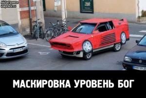 Автомобильные демотиваторы часть 474)