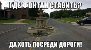 Автомобильные демотиваторы часть 475)