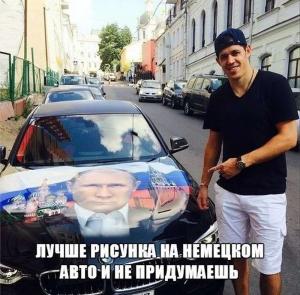 Автомобильные демотиваторы часть 475)